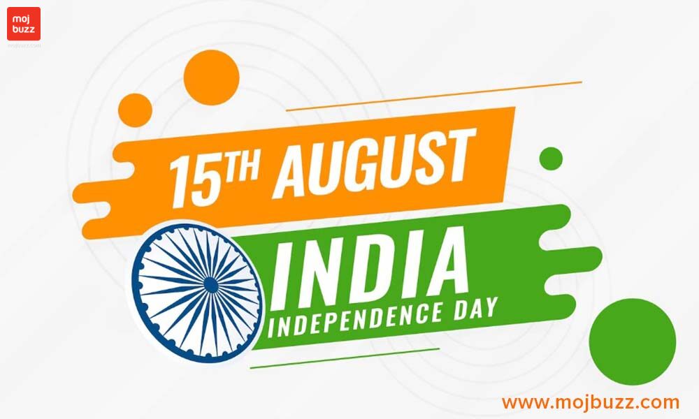 India's 76th Independence Day Celebrations