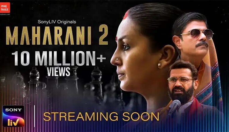 SonyLIV originals poster with it's cast
