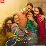 Akshay Kumar Smiling and holding 4 sister. His new movie poster Raksha Bandhan