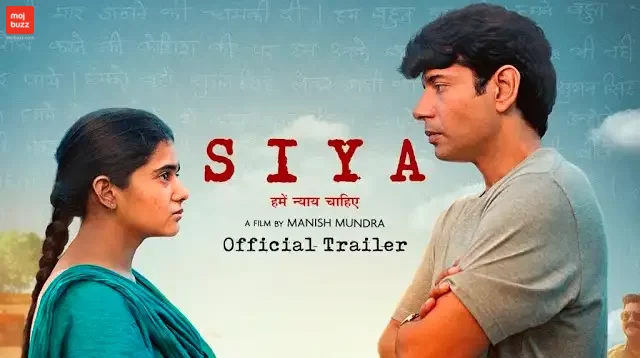 Siya 2022 movie poster