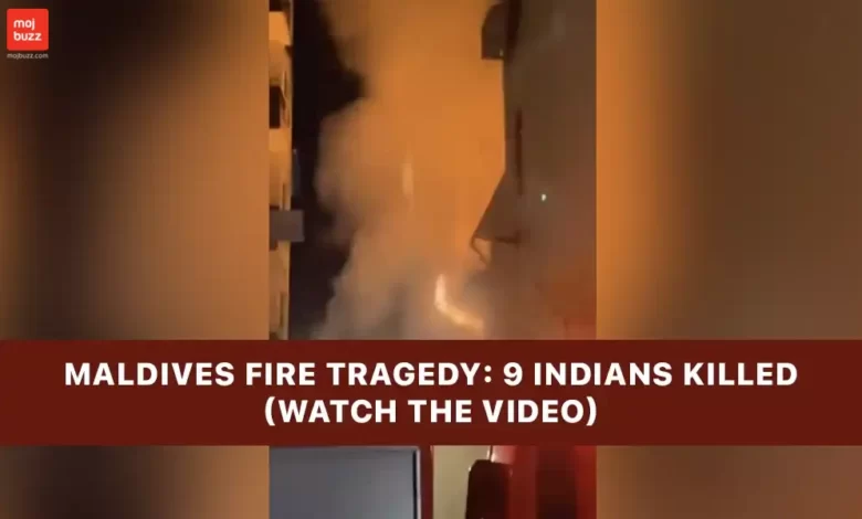 A building in flames, Maldives Fire Tragedy