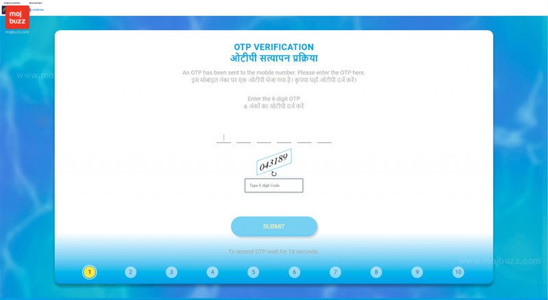 Shark Tank India Season 2 Registration form step 1