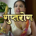 Gupt Rog Web Series Cine Prime 2023 | Cast | Release Date | Trailer | Watch Online