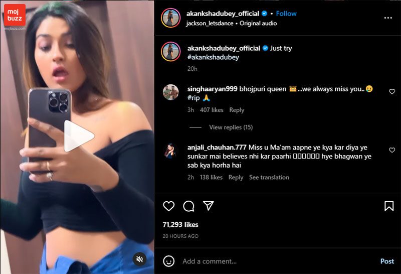 Bhojpuri actress Akanksha Dubey dies by suicide at Varanasi hotel