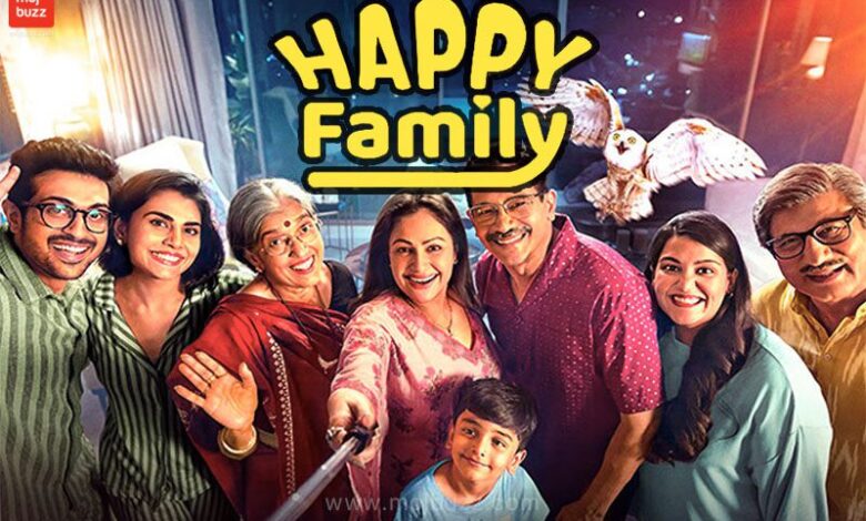 Happy Family Amazon Prime Video Web Series on PrimeVideo