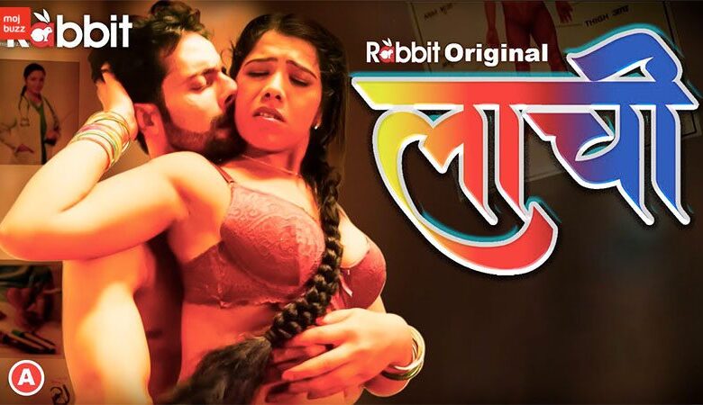 Laachi Rabbit Movies App Web Series Watch Online