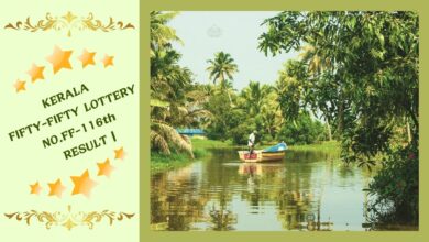 KERALA-FIFTY-FIFTY-LOTTERY-NO.FF-116th-RESULT-1.jpg
