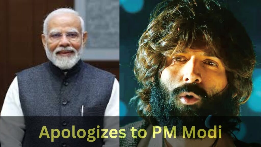 Kartik Aryan's Apologizes to PM Modi