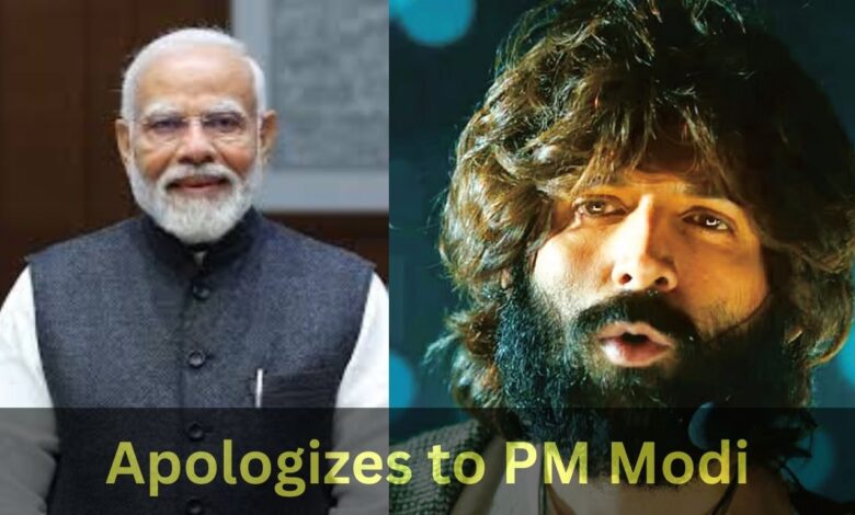 Kartik Aryan's Apologizes to PM Modi